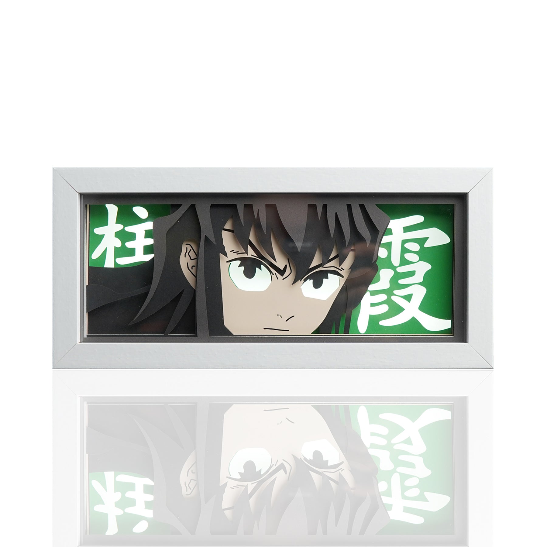 DEMON SLAYER Tokitou Muichirou Light Box